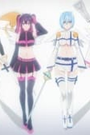 2.5 Dimensional Seduction Season 1 Episode 19 - Poster