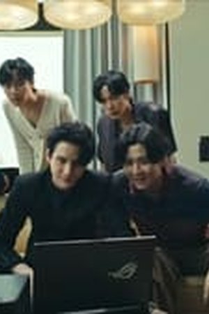 Jack & Joker: U Steal My Heart! Season 1 Episode 5 - Poster