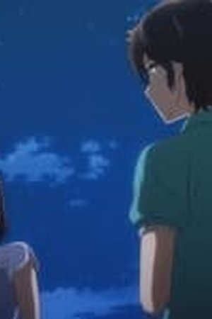 365 Days to the Wedding Season 1 Episode 5 - Poster