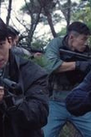 Squid Game Season 2 Episode 6 - Poster