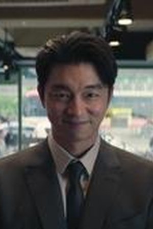 Squid Game Season 2 Episode 1 - Poster