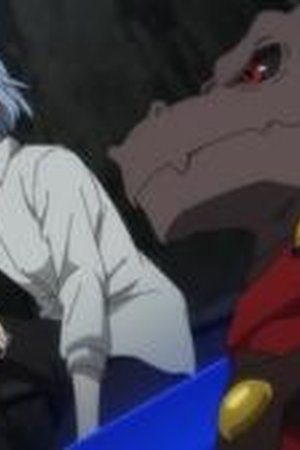 Tower of God Season 2 part 2 Episode 12 - Poster