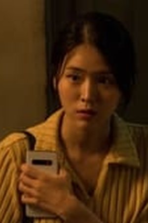 Strangers from Hell Season 1 Episode 6 - Poster