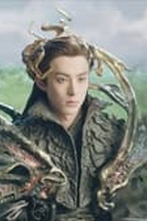 Love Between Fairy and Devil Season 1 Episode 36 - Poster