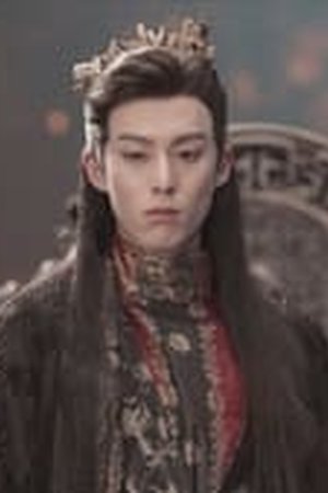 Love Between Fairy and Devil Season 1 Episode 31 - Poster