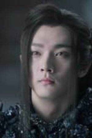 Love Between Fairy and Devil Season 1 Episode 29 - Poster