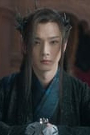 Love Between Fairy and Devil Season 1 Episode 27 - Poster