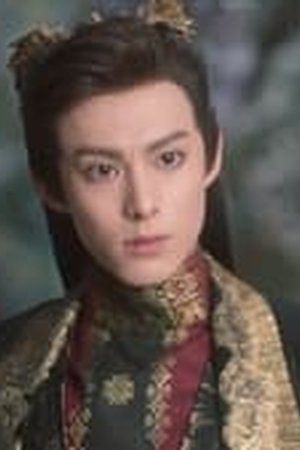 Love Between Fairy and Devil Season 1 Episode 26 - Poster