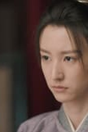 Love Between Fairy and Devil Season 1 Episode 25 - Poster