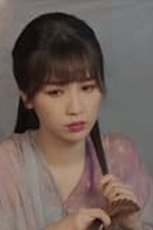 Love Between Fairy and Devil Season 1 Episode 19 - Poster