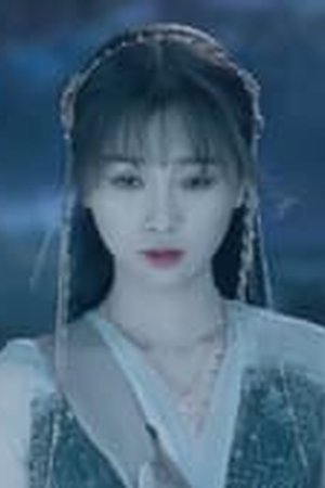 Love Between Fairy and Devil Season 1 Episode 17 - Poster