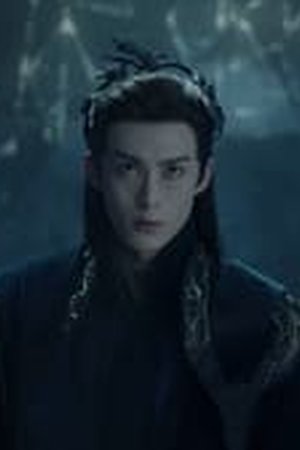 Love Between Fairy and Devil Season 1 Episode 15 - Poster