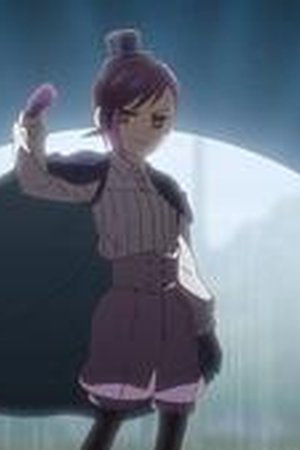 Acro Trip Season 1 Episode 11 - Poster