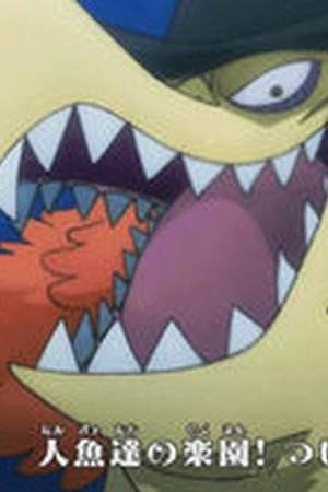 One Piece Log Season 1 Episode 6 - Poster