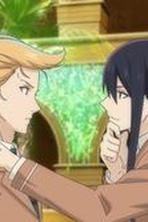 DEMON LORD 2099 Season 1 Episode 9 - Poster