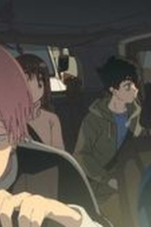 Negative Positive Angler Season 1 Episode 10 - Poster