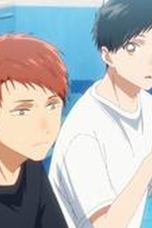 Blue Box Season 1 Episode 10 - Poster