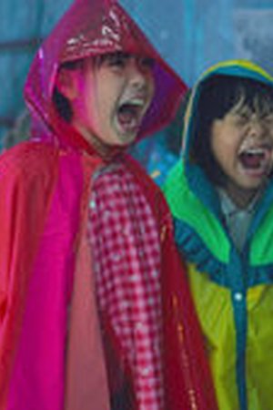 Tomorrow and I Season 1 Episode 4 - Poster