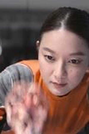 Tomorrow and I Season 1 Episode 1 - Poster