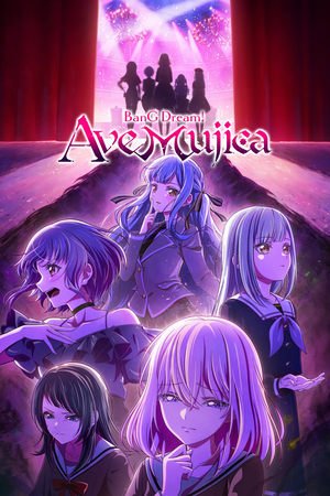BanG Dream! Ave Mujica (2025) - Poster