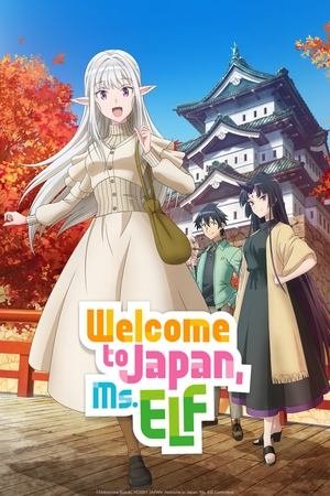 Nihon e Youkoso Elf-san (Welcome to Japan, Ms. Elf!) (2025) - Poster