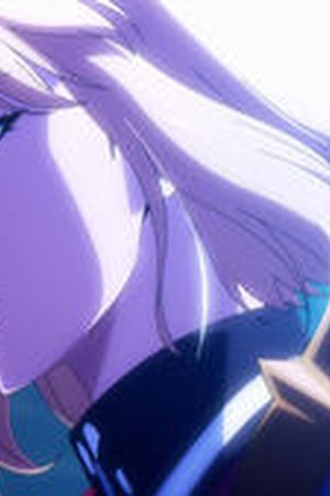 Solo Leveling Season 2 Episode 4 - Poster