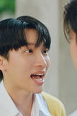 The Boy Next World Season 1 Episode 3 - Poster