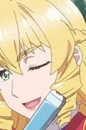 From Bureaucrat to Villainess: Dad's Been Reincarnated! Season 1 Episode 1 - Poster