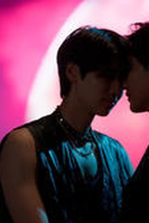 The Heart Killers Season 1 Episode 6 - Poster