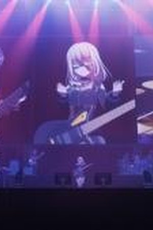 Ave Mujica - The Die Is Cast - Season 1 Episode 1 - Poster