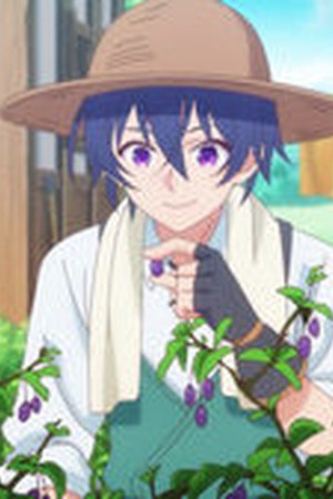 Bogus Skill «Fruitmaster» ~About that time I became able to eat unlimited numbers of Skill Fruits (that kill you)~ Season 1 Episode 1 - Poster