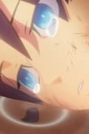 KamiErabi GOD.app Season 1 Episode 12 - Poster