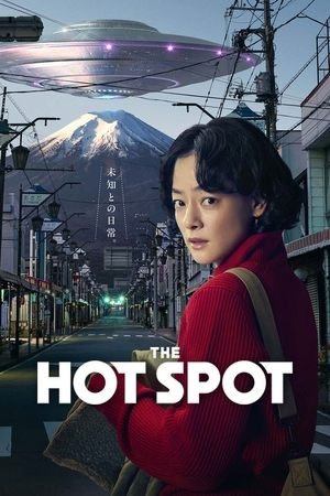 The Hot Spot (2025) - Poster