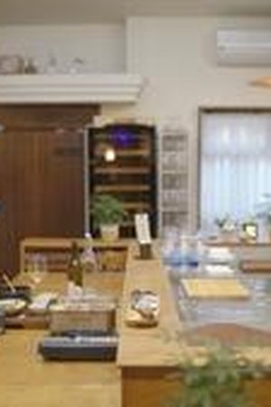 The Blank Menu for You Season 1 Episode 1 - Poster