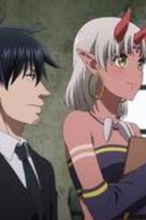 Headhunted to Another World: From Salaryman to Big Four! Season 1 Episode 6 - Poster