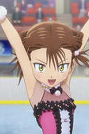 Medalist Season 1 Episode 5 - Poster