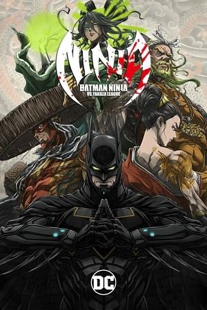 Batman Ninja vs Yakuza League (2025) - Poster