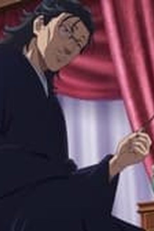 The Apothecary Diaries Season 2 Episode 12 - Poster