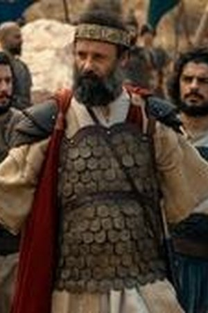 House of David Season 1 Episode 7 - Poster