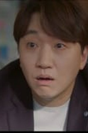 Record of Youth Season 1 Episode 13 - Poster