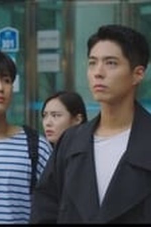 Record of Youth Season 1 Episode 14 - Poster