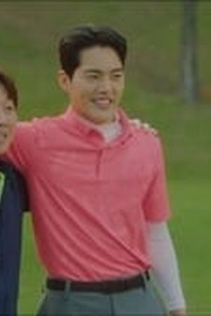 Record of Youth Season 1 Episode 7 - Poster