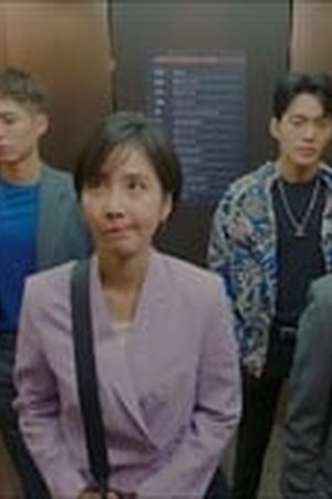 Record of Youth Season 1 Episode 4 - Poster