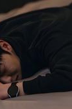 My Dearest Nemesis Season 1 Episode 9 - Poster