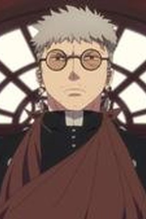 Blue Exorcist Season 5 Episode 11 - Poster