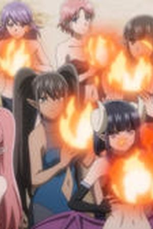 Headhunted to Another World: From Salaryman to Big Four! Season 1 Episode 11 - Poster