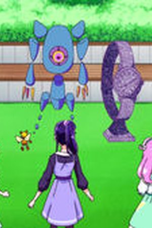 Witchy Precure! Season 2 Episode 8 - Poster