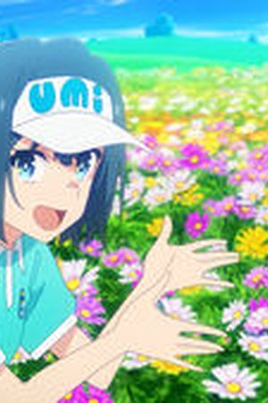 Sorairo Utility Season 1 Episode 8 - Poster