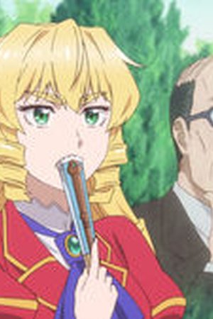 From Bureaucrat to Villainess: Dad's Been Reincarnated! Season 1 Episode 8 - Poster