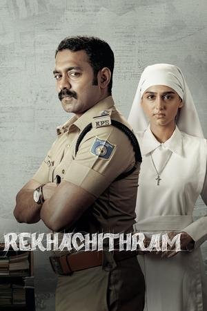 Rekhachithram (2025) - Poster